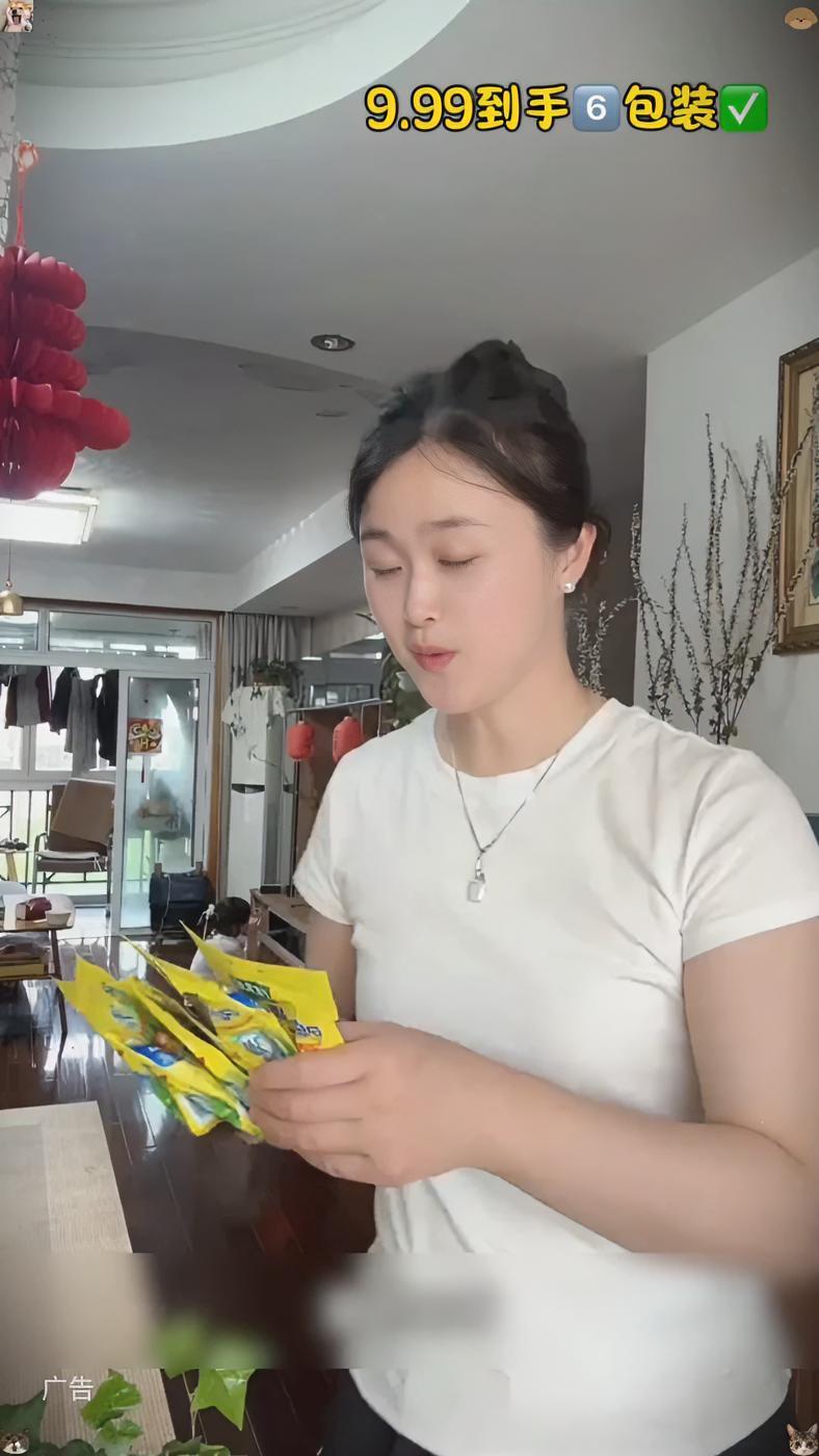 家里要炒菜做饭的,都赶紧来入这个太太乐鸡精,这也太划算了,刷到的姐妹赶紧趁着价格合适,给家