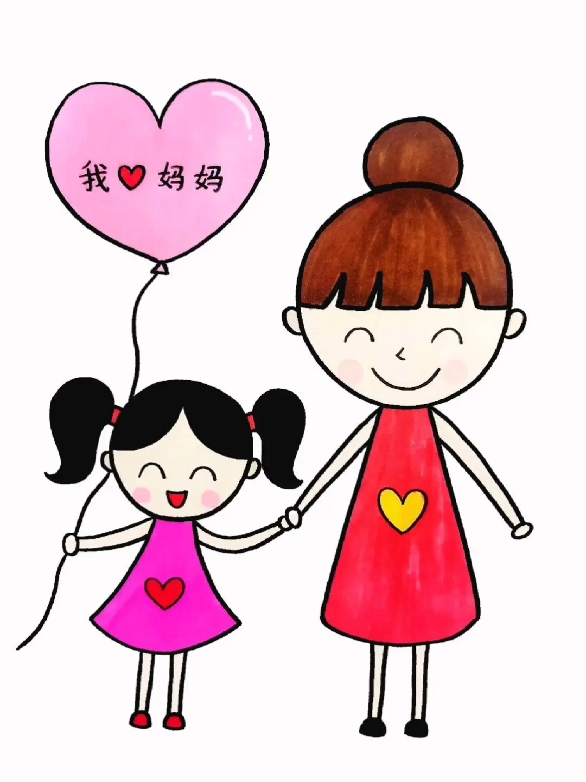 用简单的图形和线条画我和妈妈