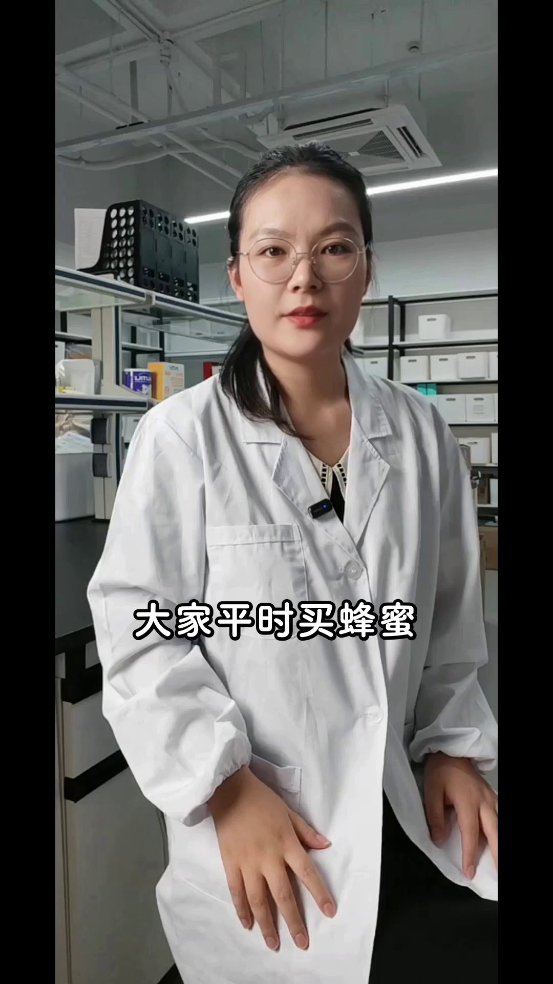 土蜂蜜VS普通蜂蜜,哪个更营养?