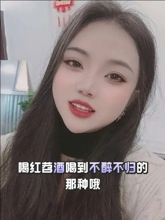 我是贵州岑巩县，来我们这里请你吃酸汤角角鱼，喝酒不醉不归的那种