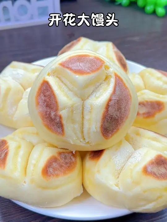 开花大馒头 蓬松柔软个个开花@抖音@#开花大馒头面食面食分享#