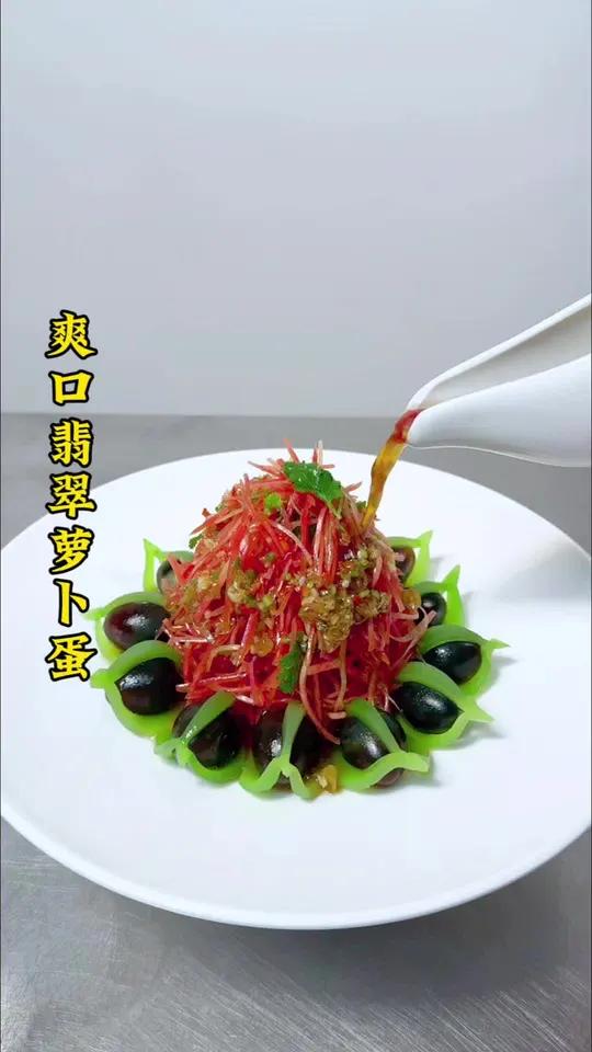 爽口有造型的小凉菜做法