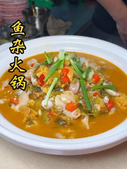 吃鱼籽鱼泡的季节到啦，试试鱼籽鱼泡火锅吧