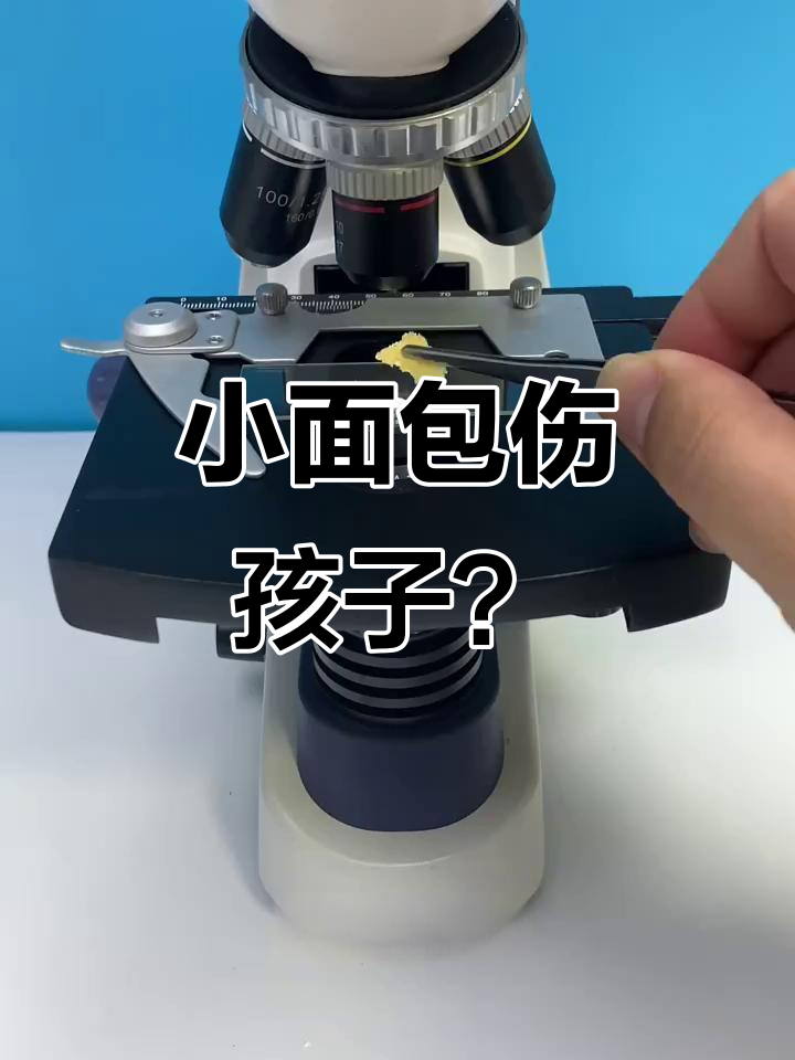 超市小面包竟是“健康杀手”?揭秘背后的真相