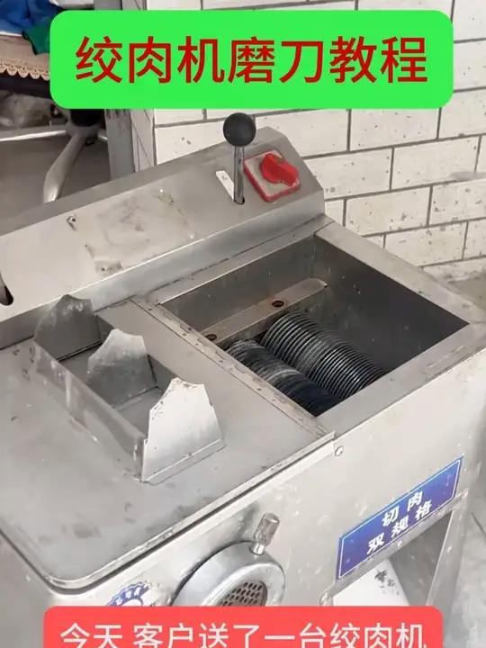 绞肉机刀片钝了，试试这款磨刀器，免拆刀片，超方便