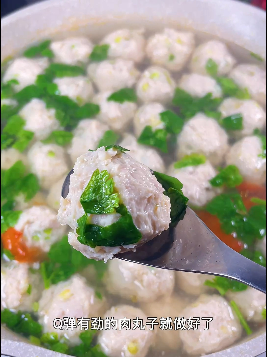 猪肉丸子汤