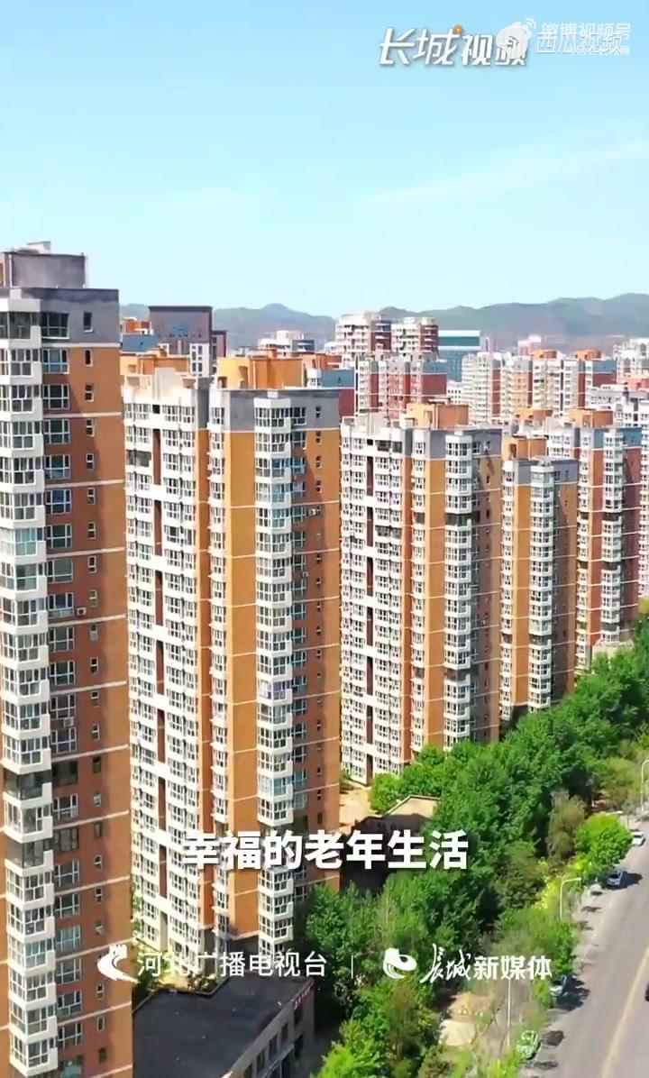 「百姓看联播 丨滨河社区“享老版”升级啦」一日三餐吃点啥?住在滨河社区的大爷大妈们从来不会