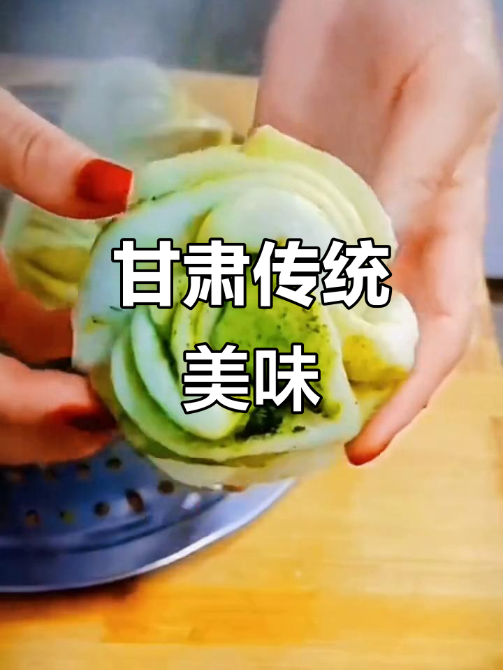 甘肃传统花卷,香气扑鼻,过年必备的美味!