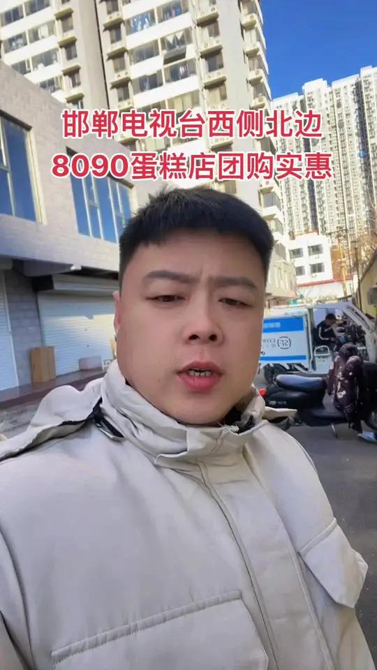 视频左下角可以下单快囤起来吧