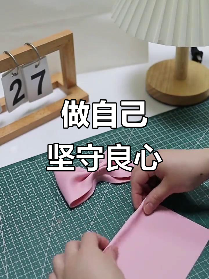 烘焙人的坚持与初心,18岁女孩的粉色蛋糕见证品质
