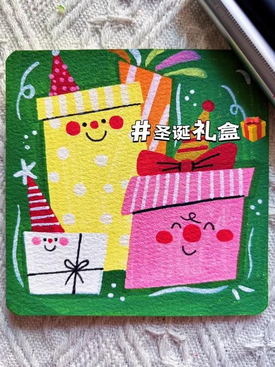 小画|第216集|圣诞礼盒「沉浸式画画」圣诞第十二弹 叮叮当叮叮当 圣诞老人来派送礼物啦 