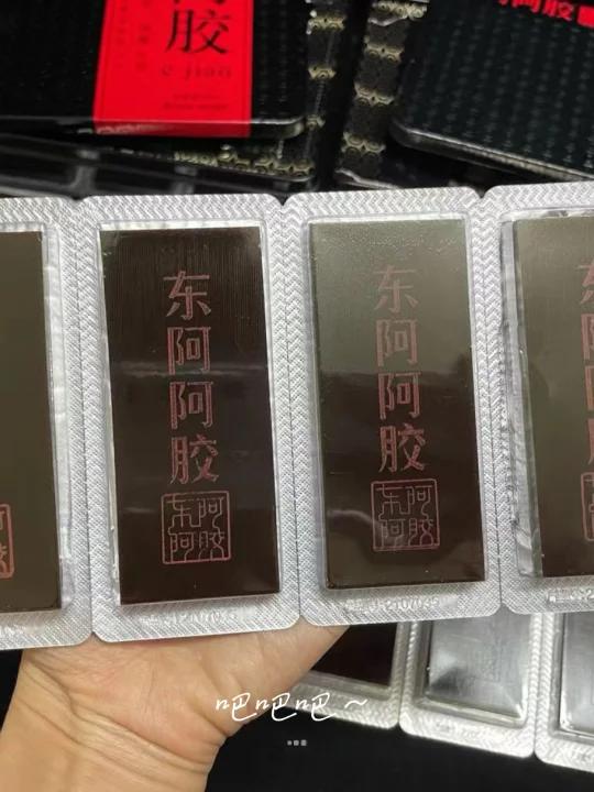 冬季最适合东阿阿胶炖鸡坚持吃3个月,有效改善气血不足、手脚冰凉、月经不调、宫寒痛经、头晕贫