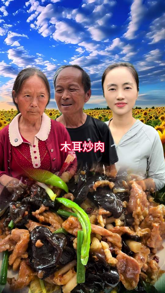 婆媳偷偷给大爷过生，做一桌他爱吃的菜，祝生日快乐