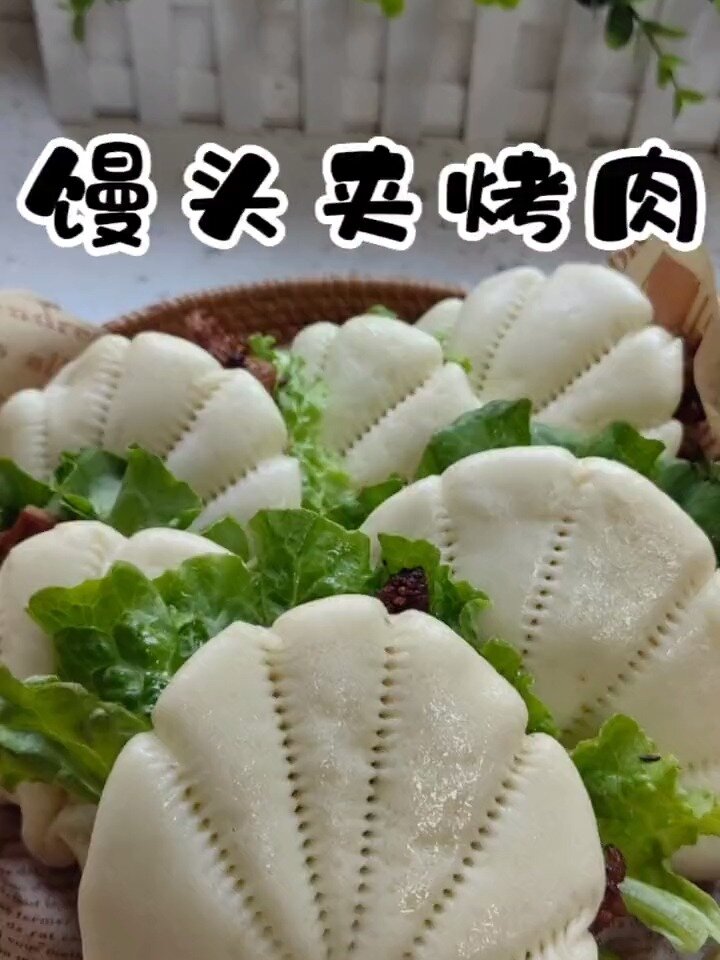 自己在家就能做的夏天面食,荷叶馒头