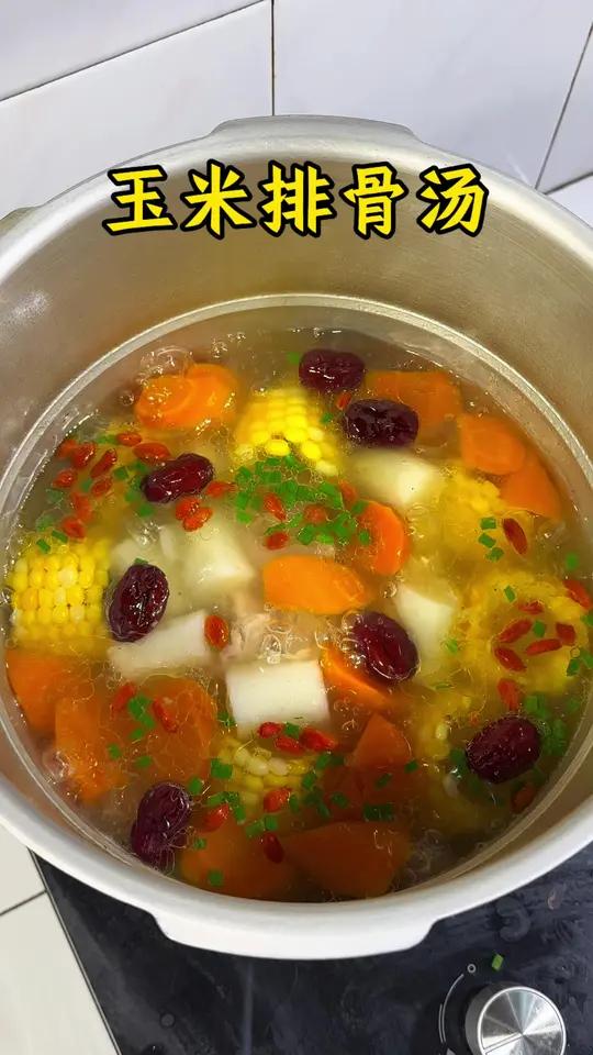 幸福有很多种,有人给做玉米排骨汤就是其中一种