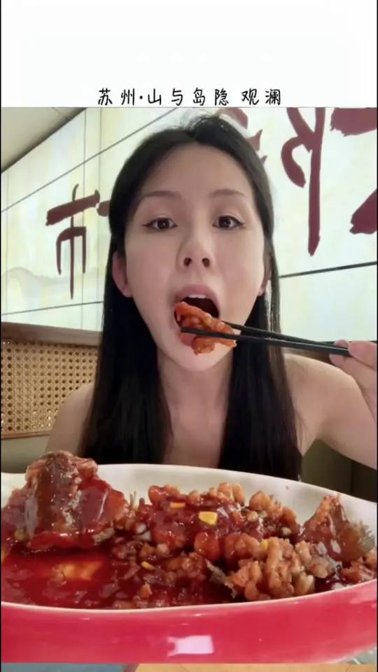88一桌的苏帮菜!就在平江路和观前街这里!