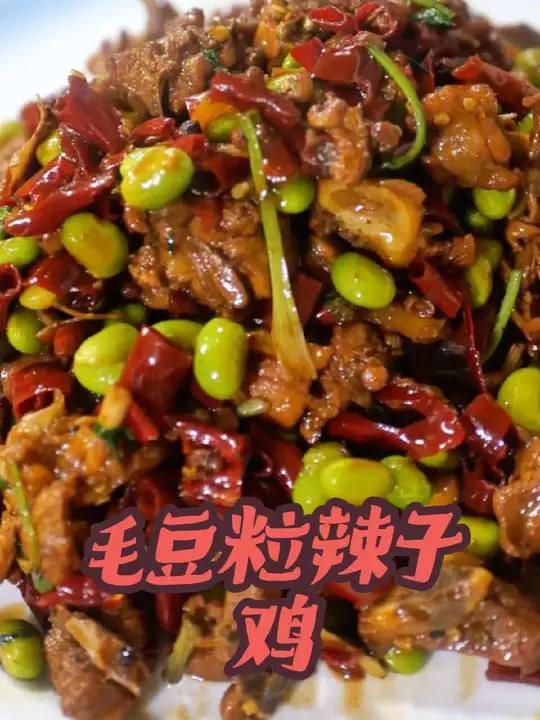 最时令的一道精美小炒，辣子鸡