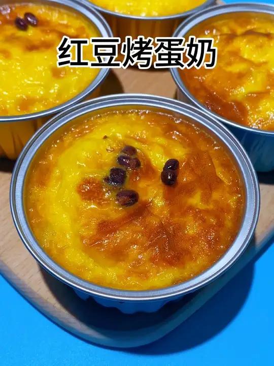 用两个鸡蛋做宝宝下午小点心,软糯香甜,太好吃了 大人小孩都爱吃 做法简单又营养 一口下去超
