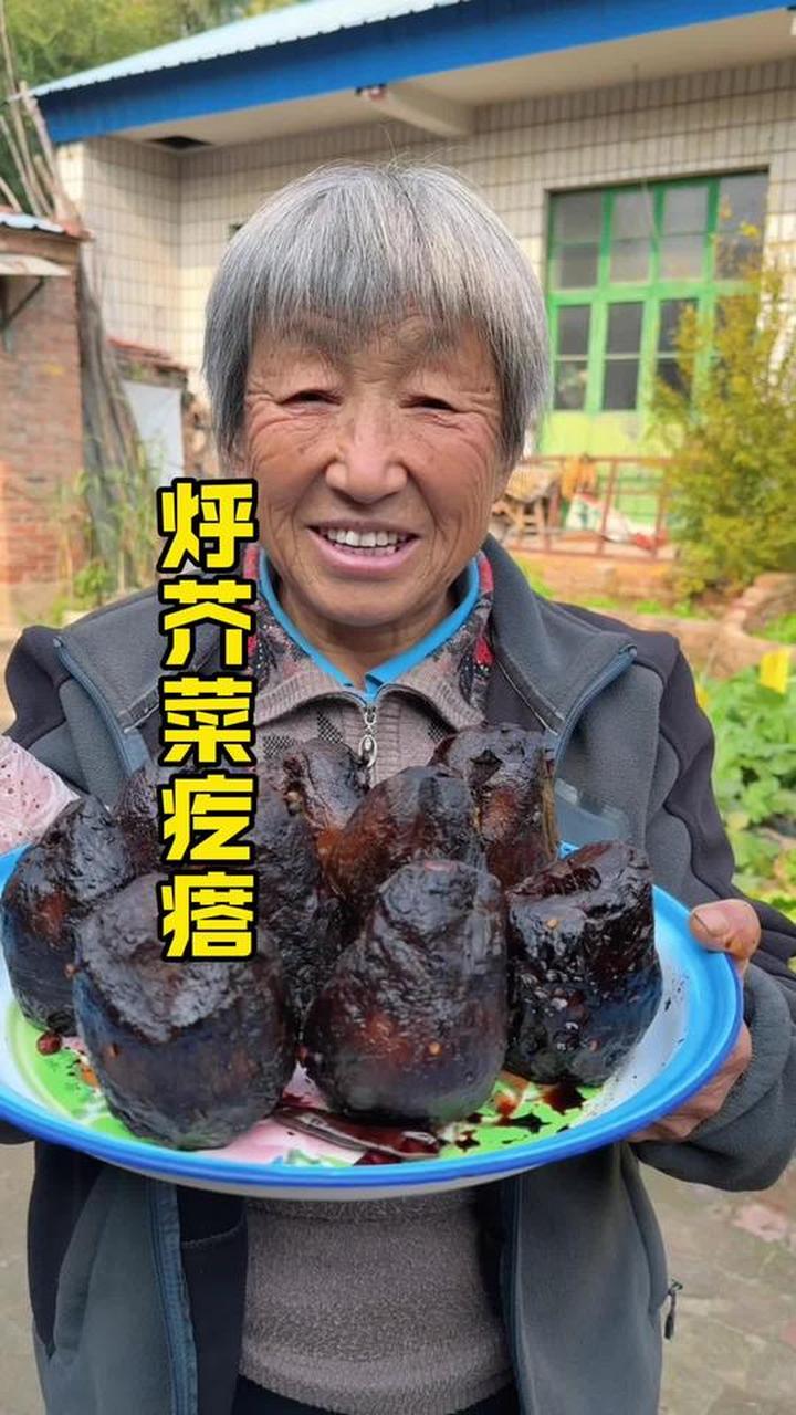 老妈老方法烀芥菜疙瘩,酱香浓郁比牛肉干还好吃