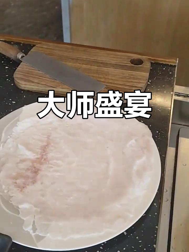 温州大师齐聚,呈现完美年夜饭,每一道菜都充满家乡的味道