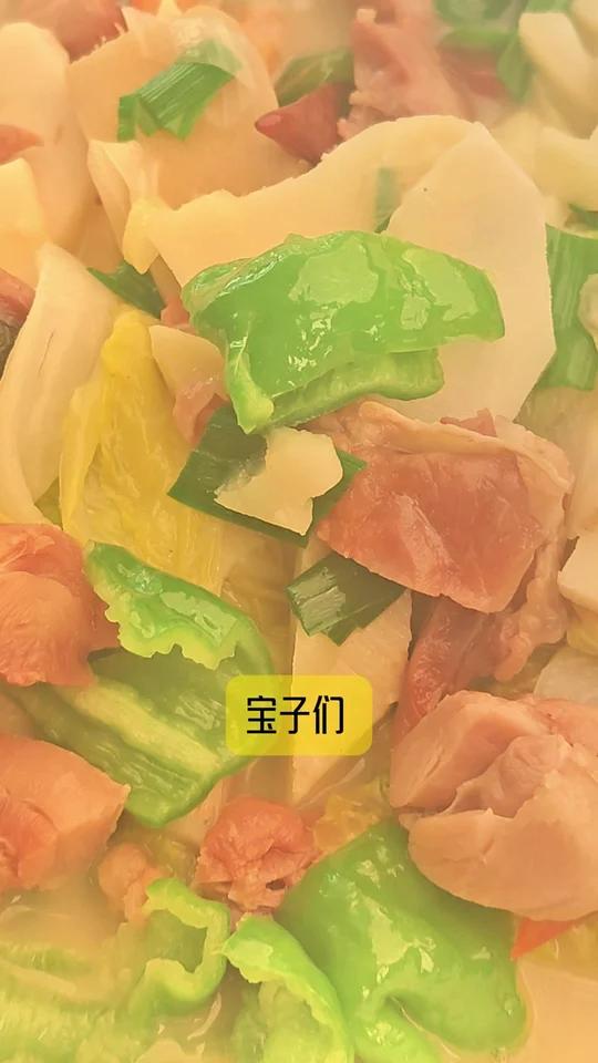 腊鸡腿冬笋真的是太赞了