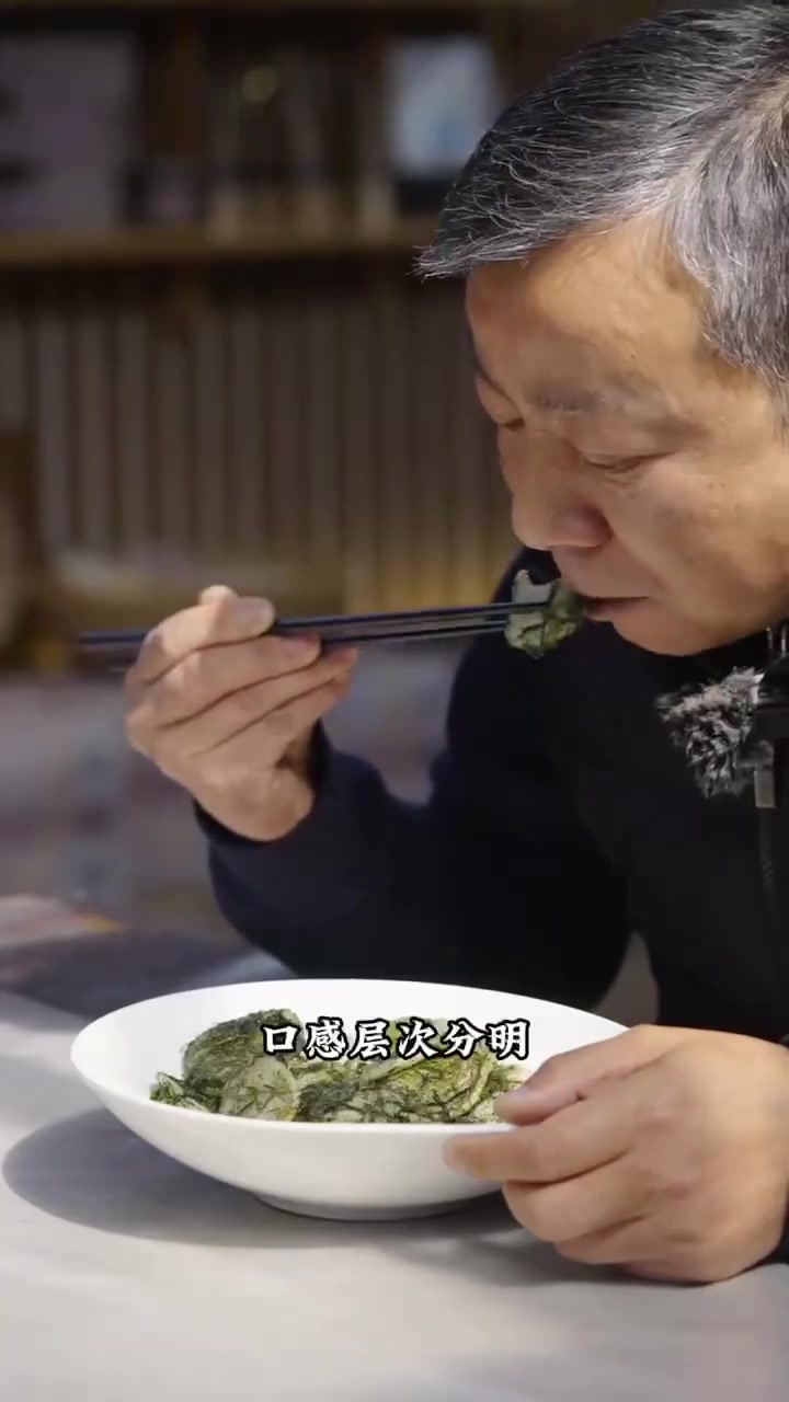 咸香软糯!苔菜炒年糕,一口下去超满足!(来源:江北发布、宁波广电集团)
