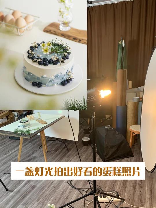 美食摄影|分享一组好看的蛋糕照片