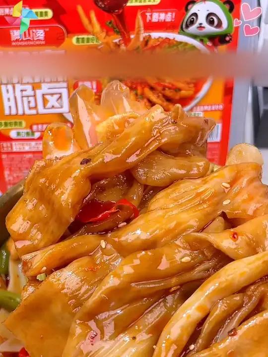 满山馋 招牌脆卤椒麻大杂烩鸡爪太香了!无骨鸡爪 满山馋 满山馋无骨鸡爪