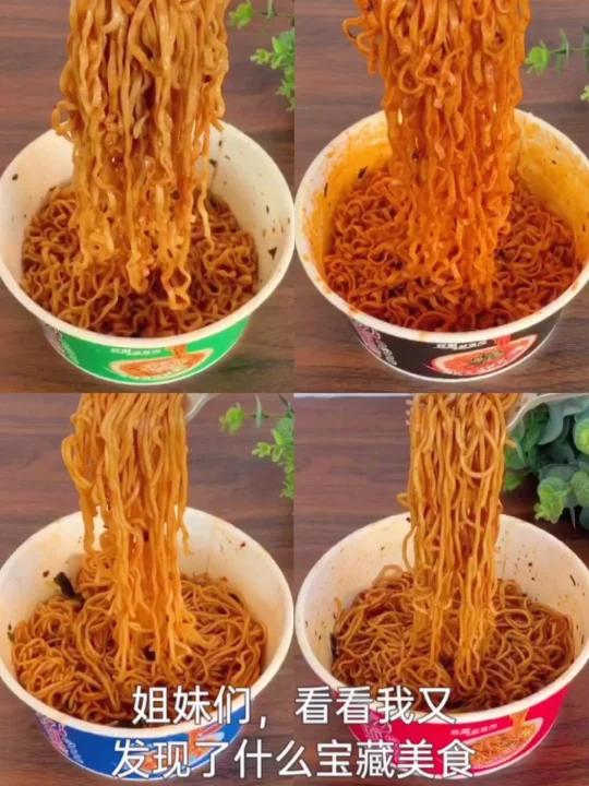 当韩式火鸡拌面还加了挑战包～