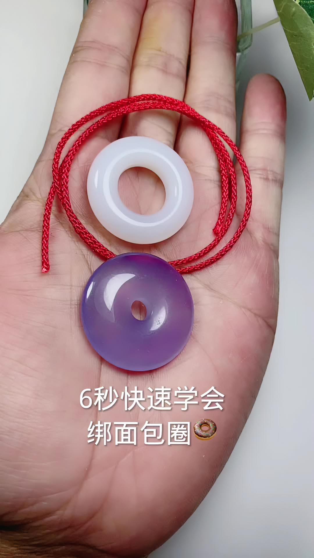 6秒学会系面包圈 编绳教程