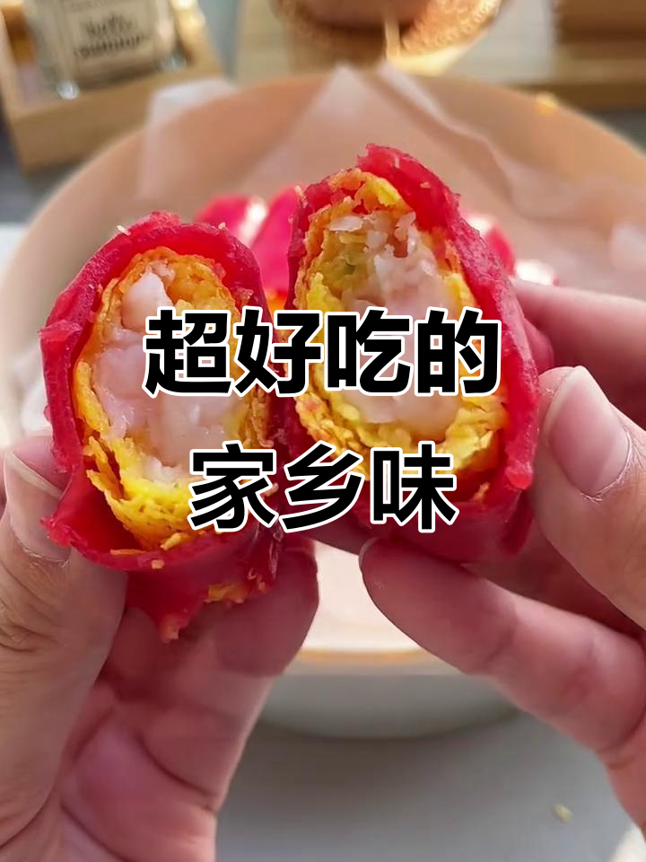 靖江蟹黄汤包与广式早茶,鲜美无比的地方特产!