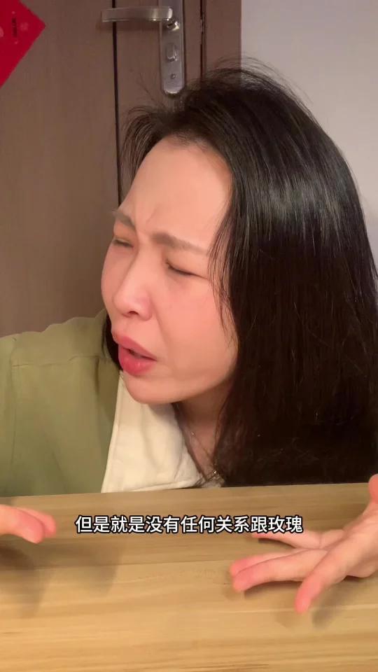 玫瑰奶茶哪家强……花香小奶茶来咯～