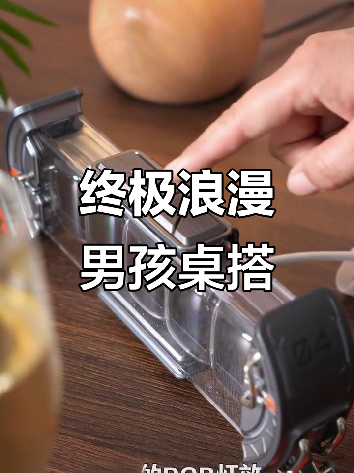男孩子必备!炫酷时光之门桌面摆件,机械美学与科技感满分