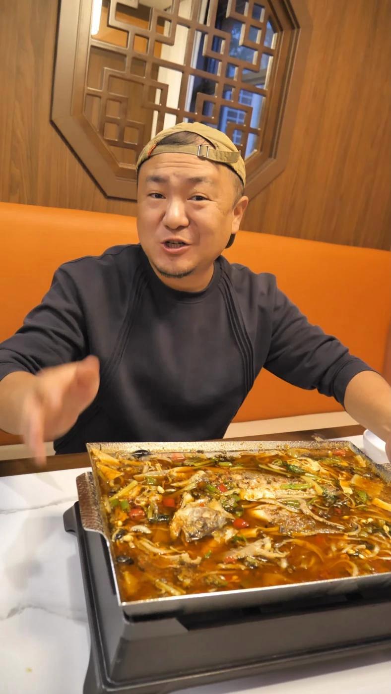 羊当家 烧烤