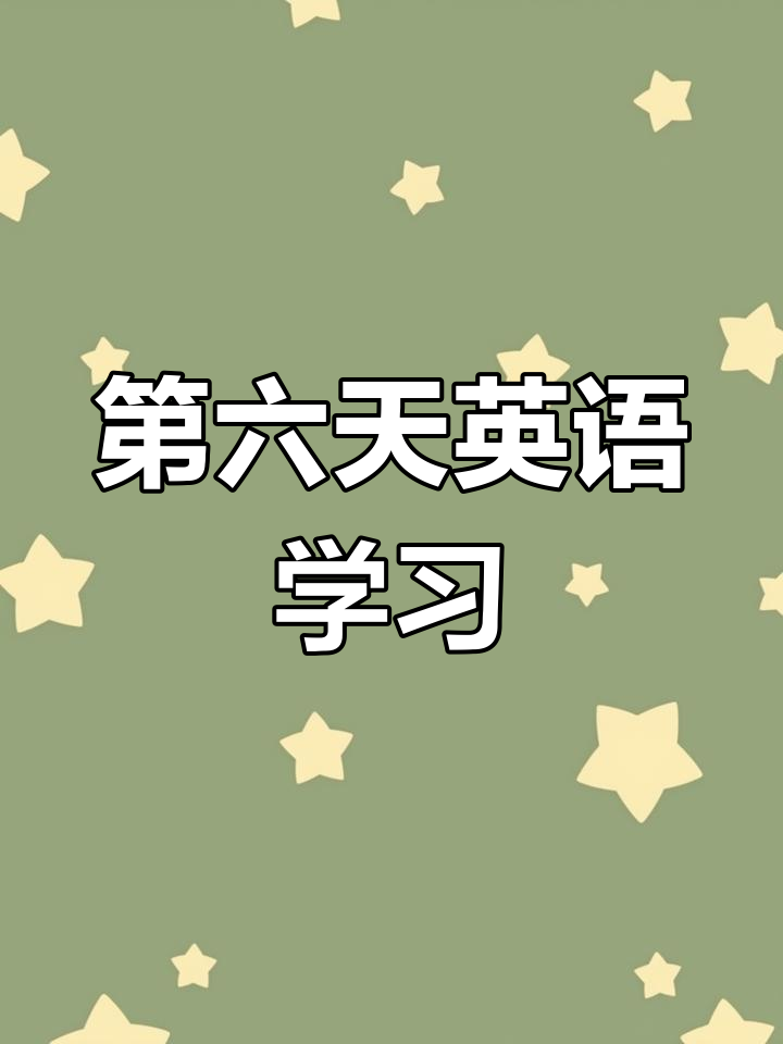 每日英语阅读打卡:汤姆索亚历险记