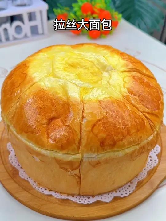 拉丝大面包 不用烤箱不用厨师机就可以做大面包