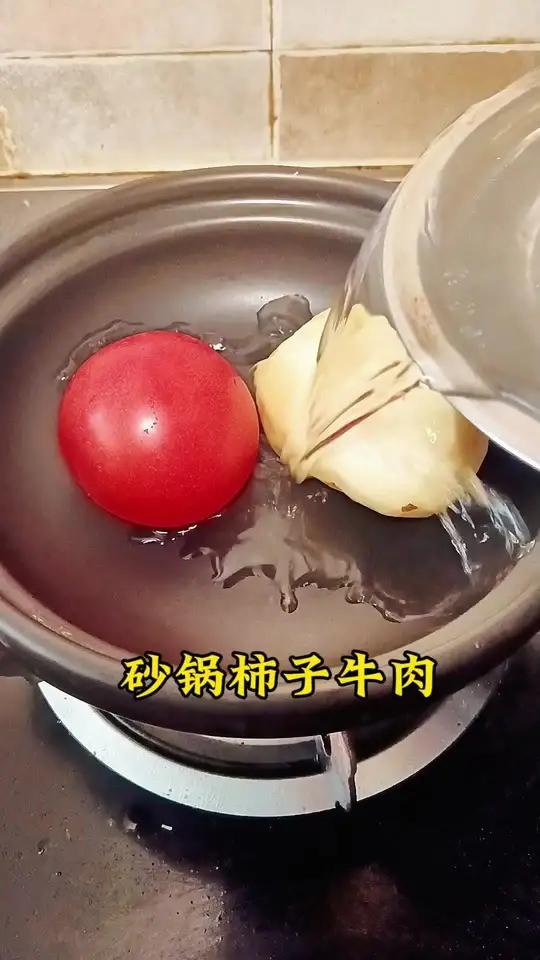 天冷一定要学的美食,柿子,土豆,牛肉,砂锅,完美复刻经典美食