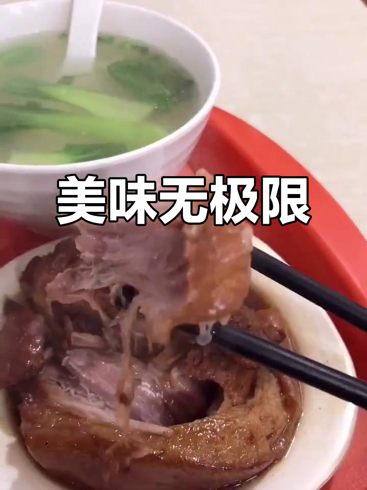 黄山小巷美食,肉香四溢,菜饭汤无限续,吃到撑才罢休!