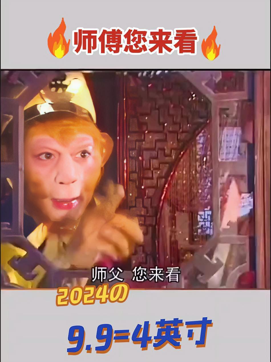 4英寸蛋糕低至9.9元,还是动物奶油哦 强烈推荐 甜品美食 好店推荐 生日蛋糕 蛋糕团购