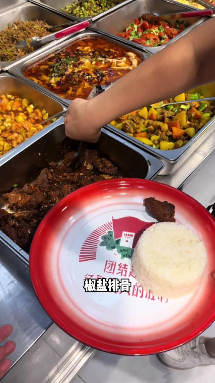 椰香咖喱鸡,我从小吃到大