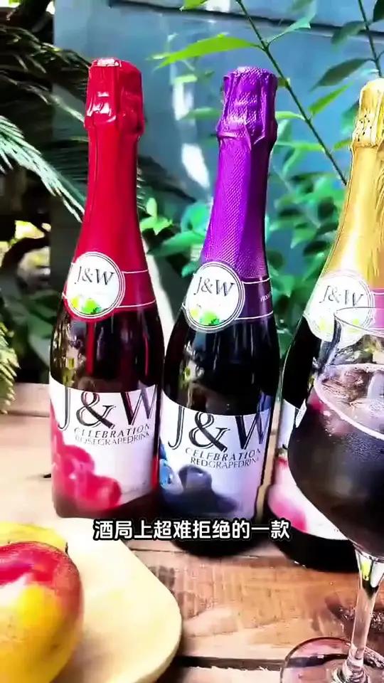 艾加（JW）西班牙无酒精无醇甜型气起泡葡萄酒汁饮料原瓶进口