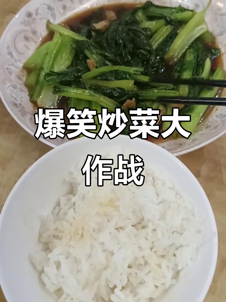 炒菜现场大乱斗，江西话搞笑来袭