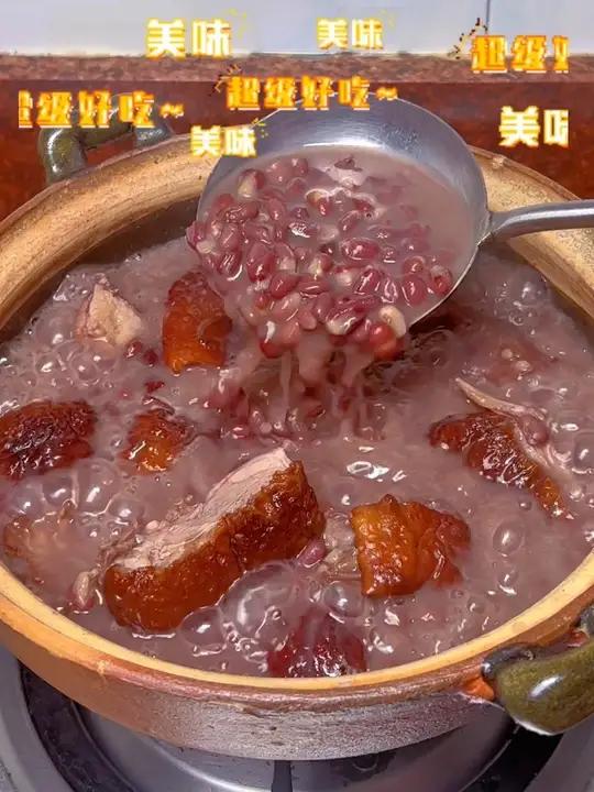 天气热了,请你最好的朋友喝一碗烧鸭糖水#糖水 #艾特你想艾特的人 #黑暗料理