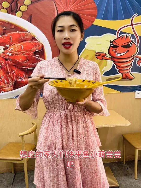 9.9一碗的老碗面你们都吃了没?想吃的快来鱼小萌家尝尝吧!好吃不贵经济实惠 秦味老碗面 鱼