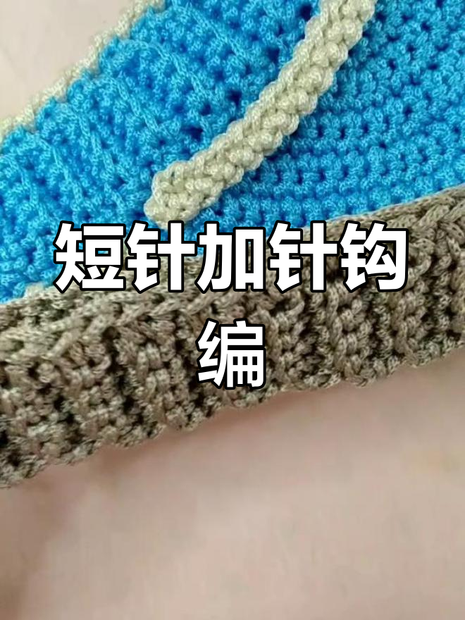 钩针编织鸭舌帽教程