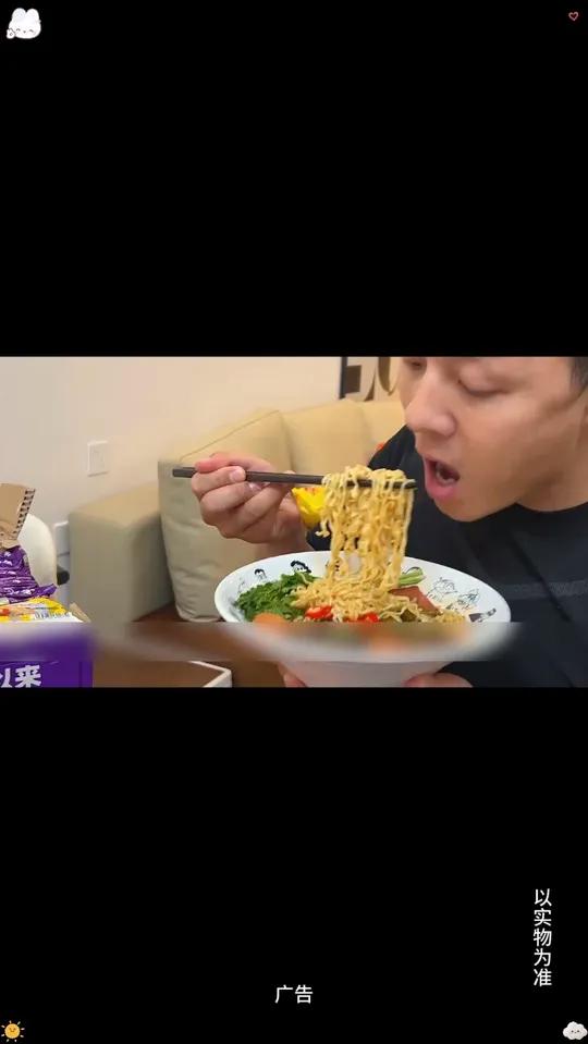 「白象」精炖方便面整箱24袋红烧香辣老坛猪骨面劲道解馋鲜香美味