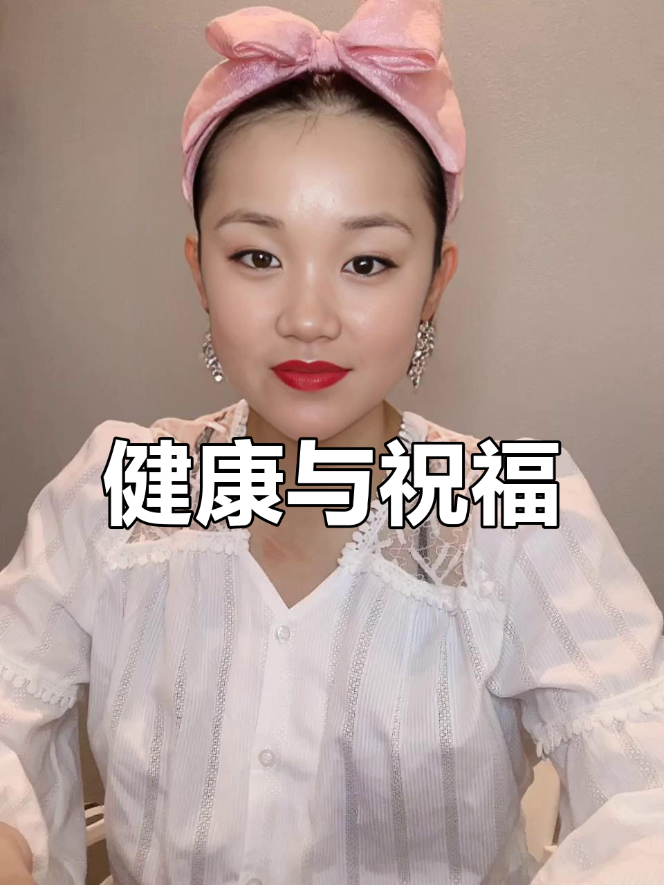 冬至吃面,愿大家健康平安,心想事成!