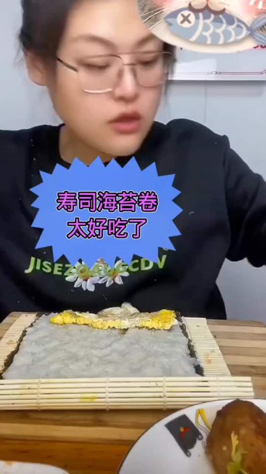 在家做海苔寿司套装，简单方便又好吃！