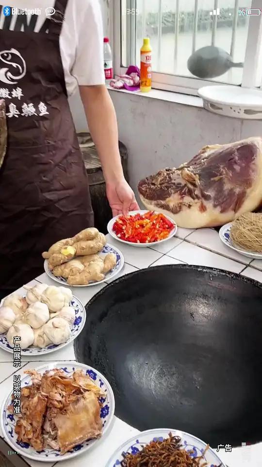 很多人说不会烧，今天分享一个臭鳜鱼料包做法 大鹏臭鳜鱼臭鳜鱼做法好食材好味道妈呀太香了舌尖