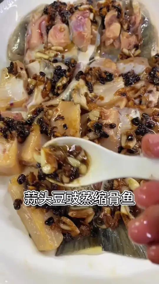 淡水鱼只要把泥腥味去除掉,还是很好吃的